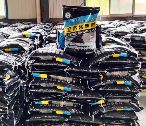 阿拉善沥青冷补料