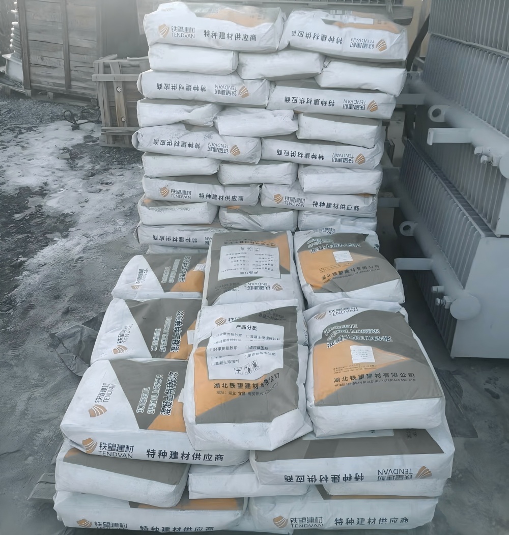 阿拉善M50干硬性无收缩砂浆