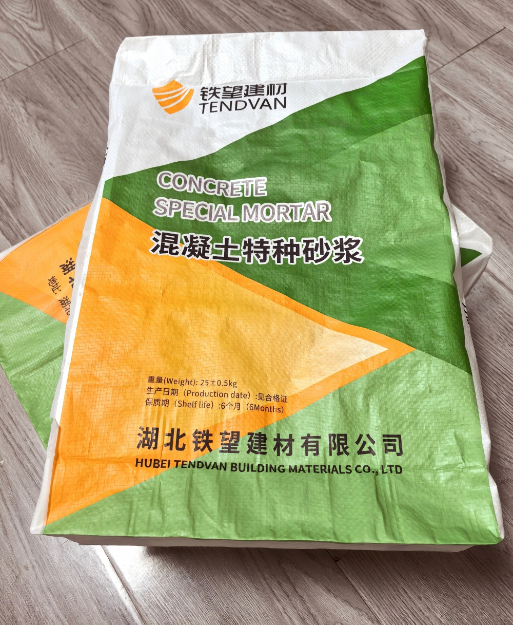 阿拉善薄层快速修补料