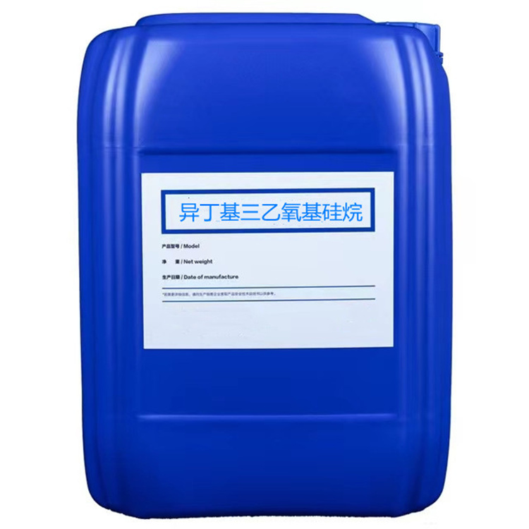 阿拉善硅烷浸渍