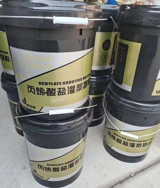 阿拉善丙烯酸盐灌浆料