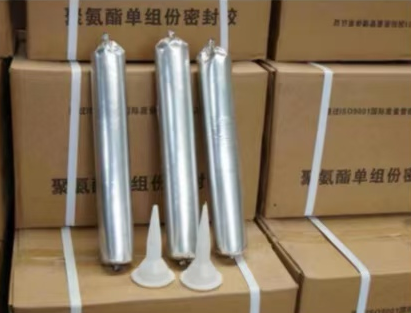阿拉善聚氨酯密封胶